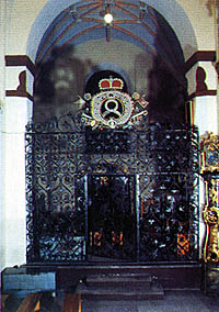Czarnków - XVII-wieczna krata kuta w żelazie, Kaplica Biczowania Pana Jezusa. Fot. Mariusz Łukasiak